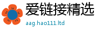 2025新澳门2025免费原料被2025新奥天天开好彩新奥好彩免费